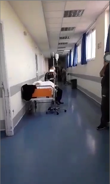 Στιγμιότυπο 2019 11 11 7.08.08 μμ | Lamianow.gr