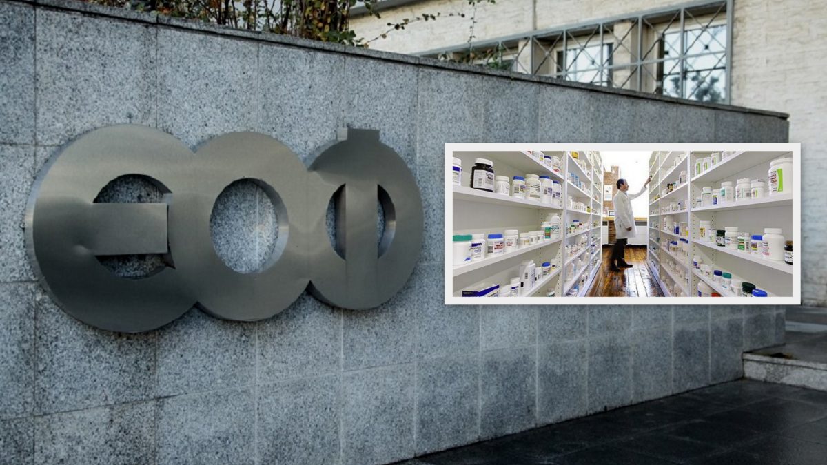 Φαρμακοποιοί