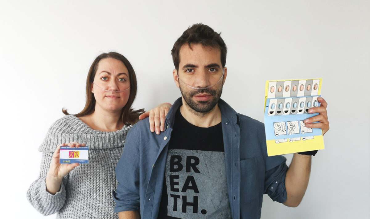 Κοντοπίδης