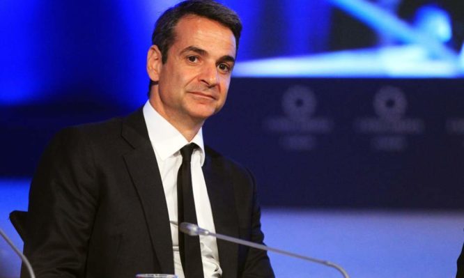 Μητσοτάκης