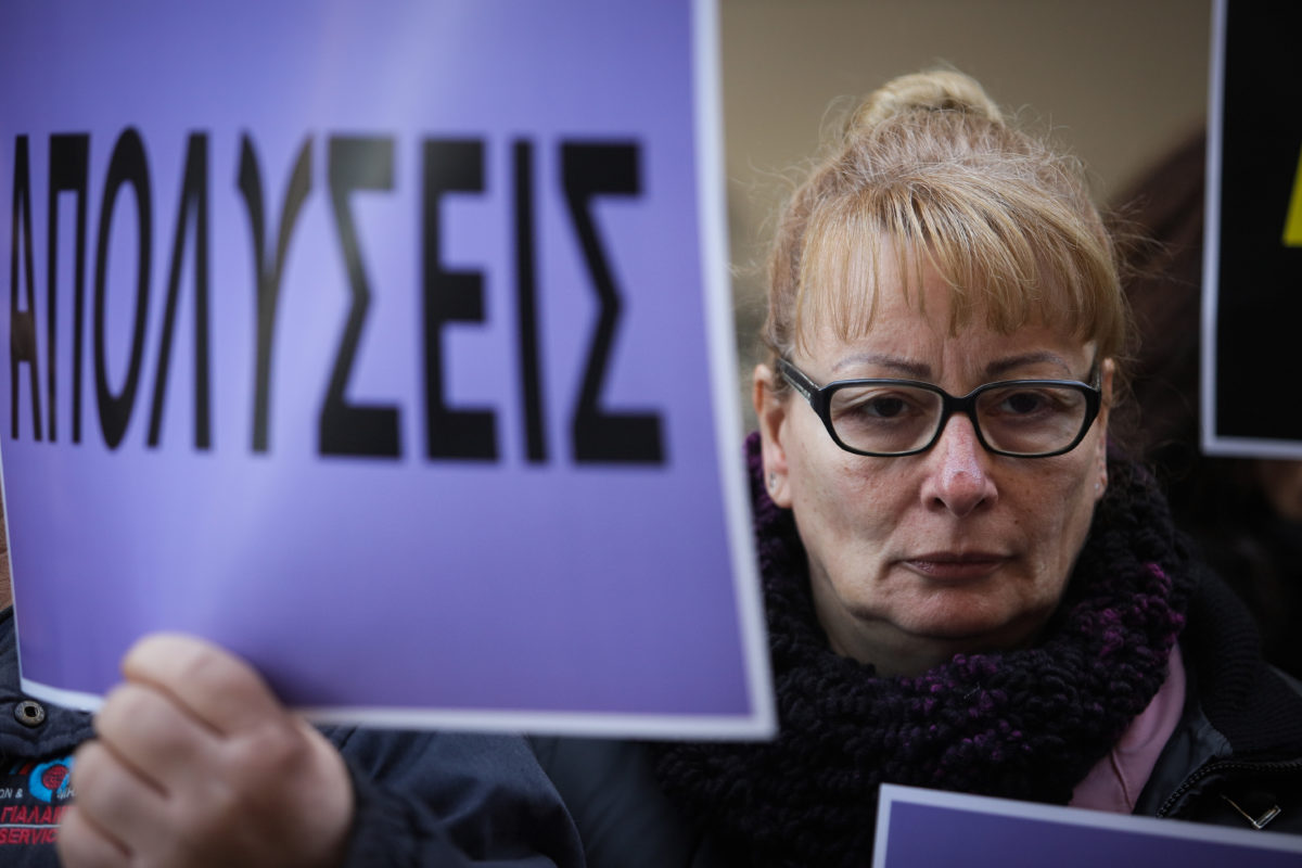 καθαρίστριες