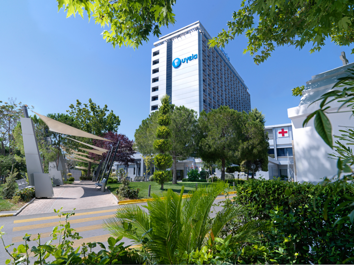 νοσοκομείο ΥΓΕΙΑ