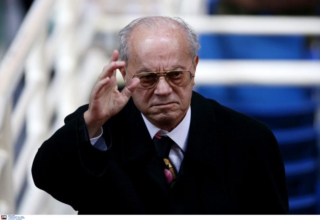 συλλυπητήρια