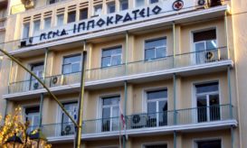 πτώση του ασανσέρ