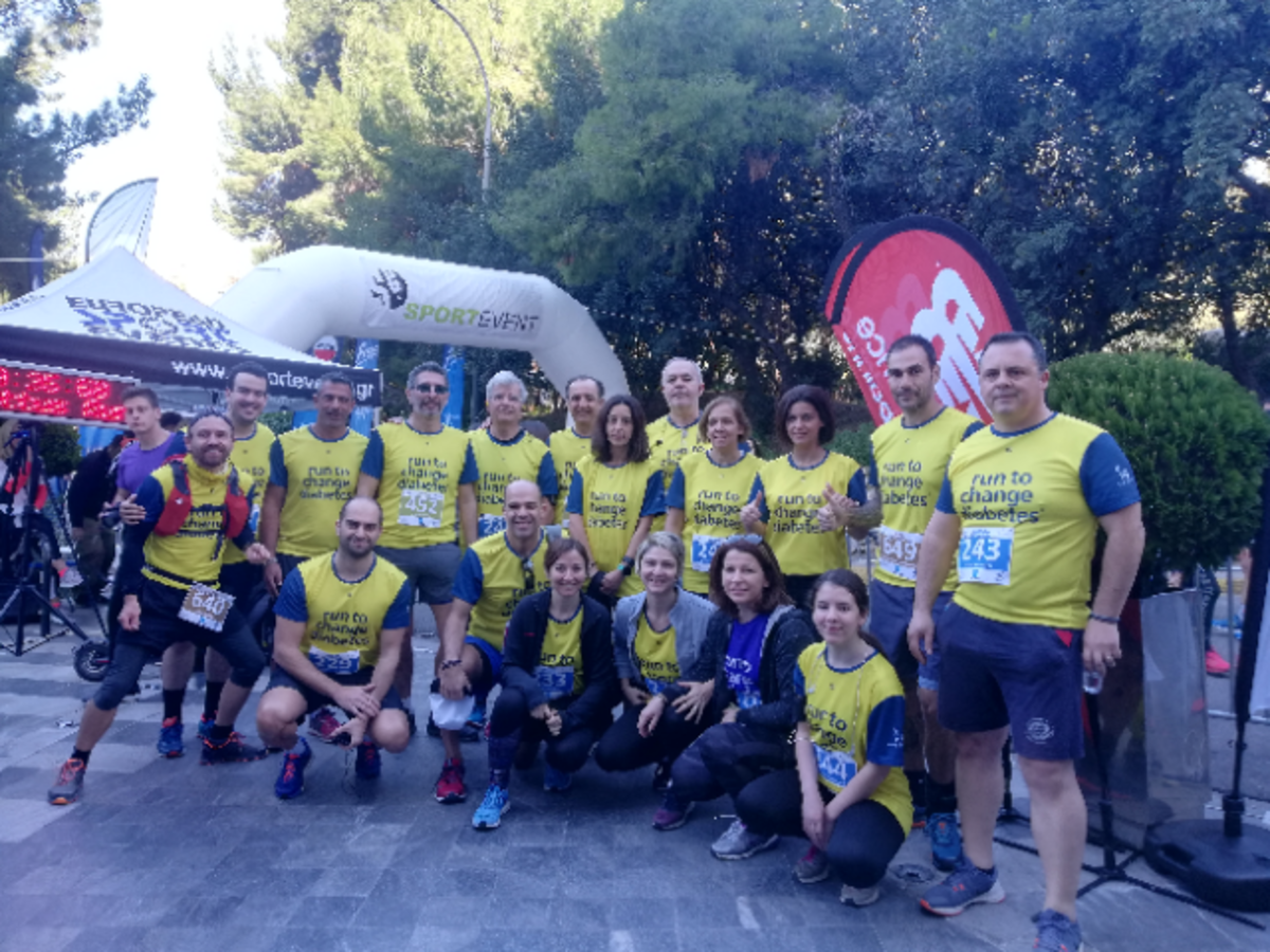 τρέχουμε για να αλλάξουμε το διαβήτη