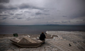 δημογραφικό