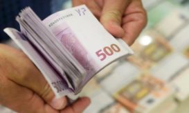 επαγγελματικός λογαριασμός