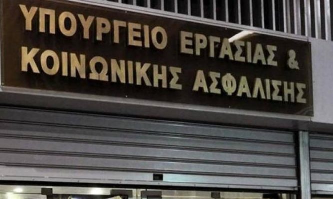 Αχτσιόγλου