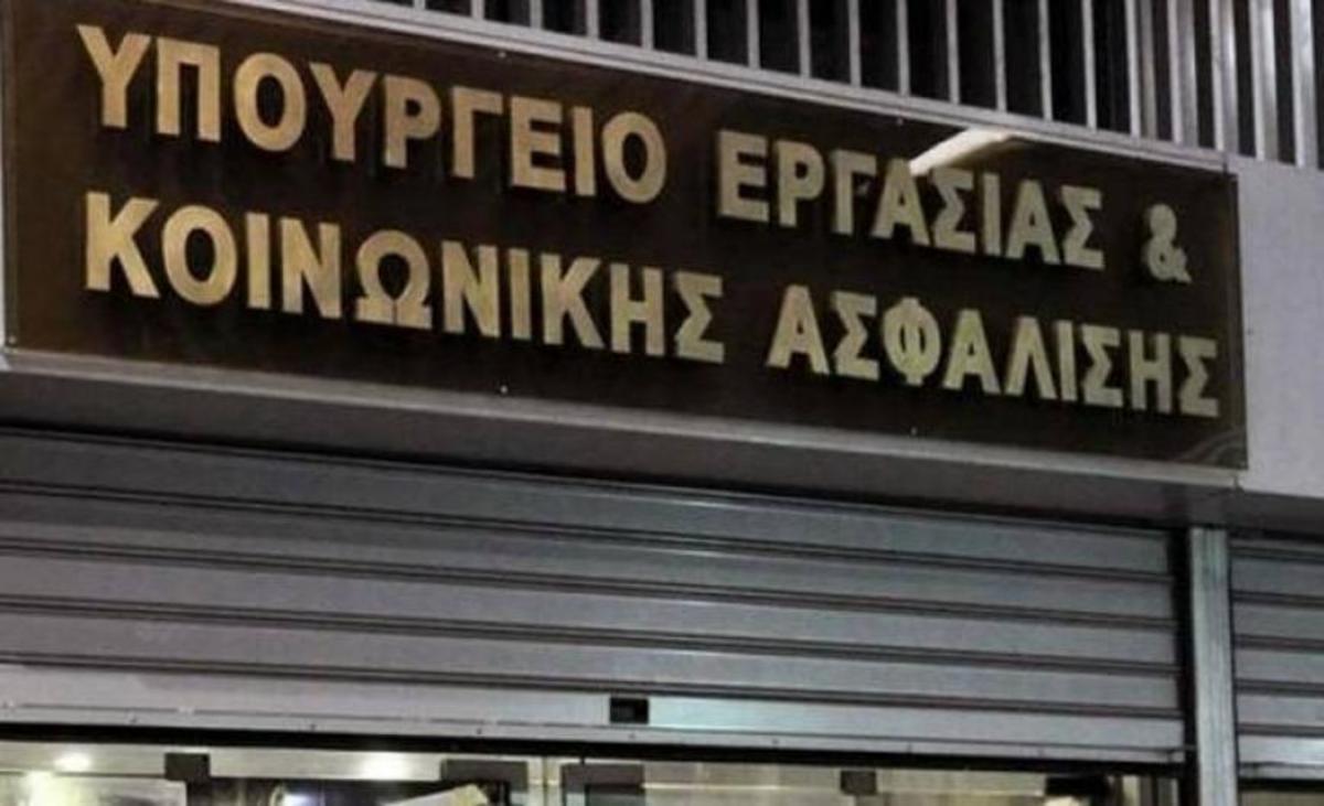 Αχτσιόγλου