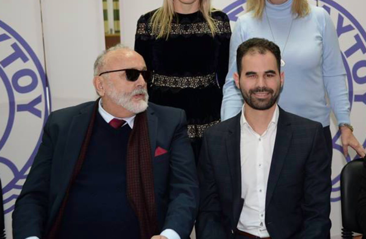 Προσωπική επιστολή