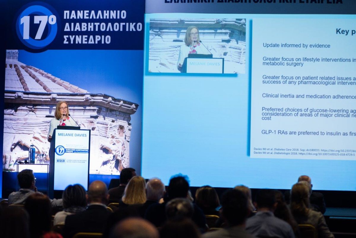 ασθενή με Σακχαρώδη Διαβήτη