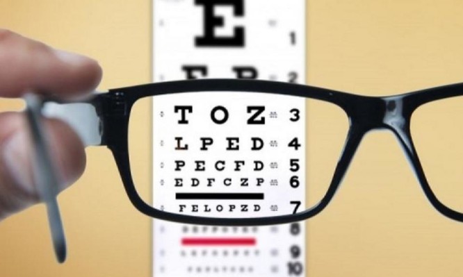 γυαλιά οράσεως