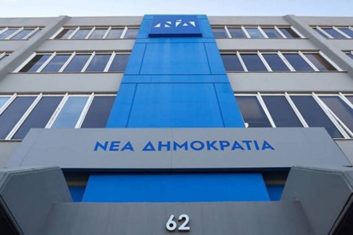 ουρές τις ντροπής