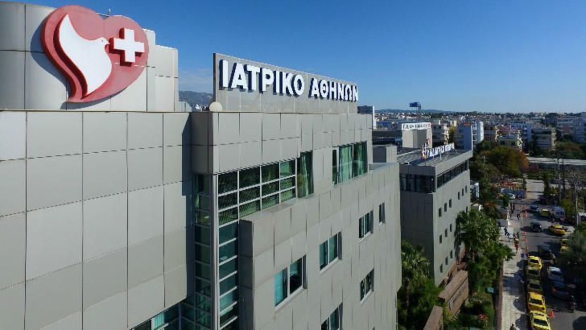 Ομιλος Ιατρικού Αθηνών