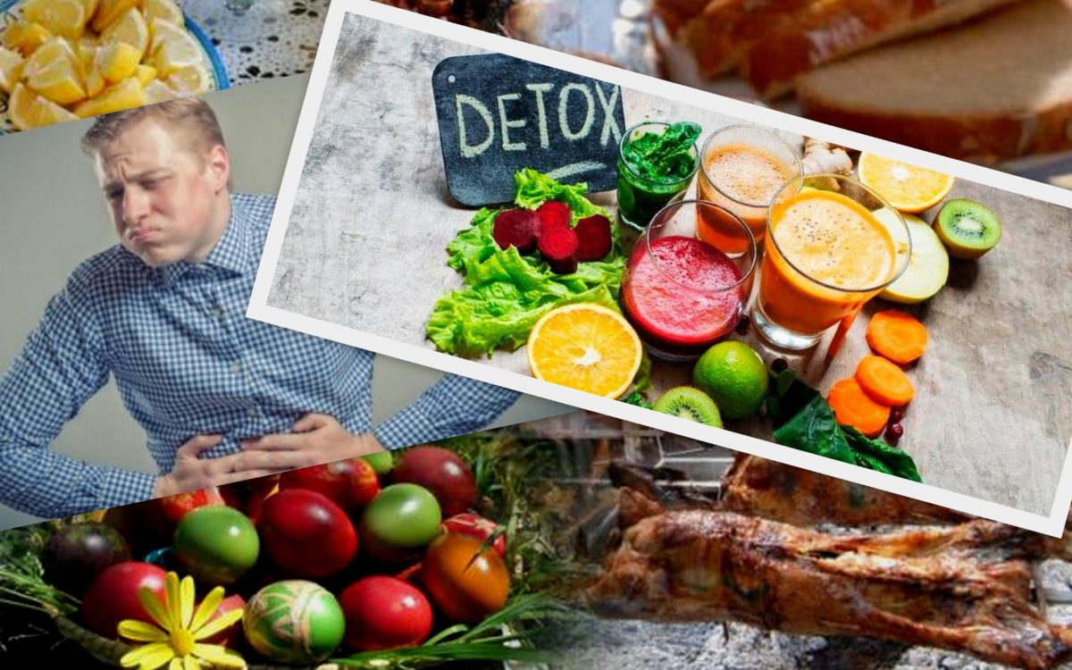 αποτοξίνωση