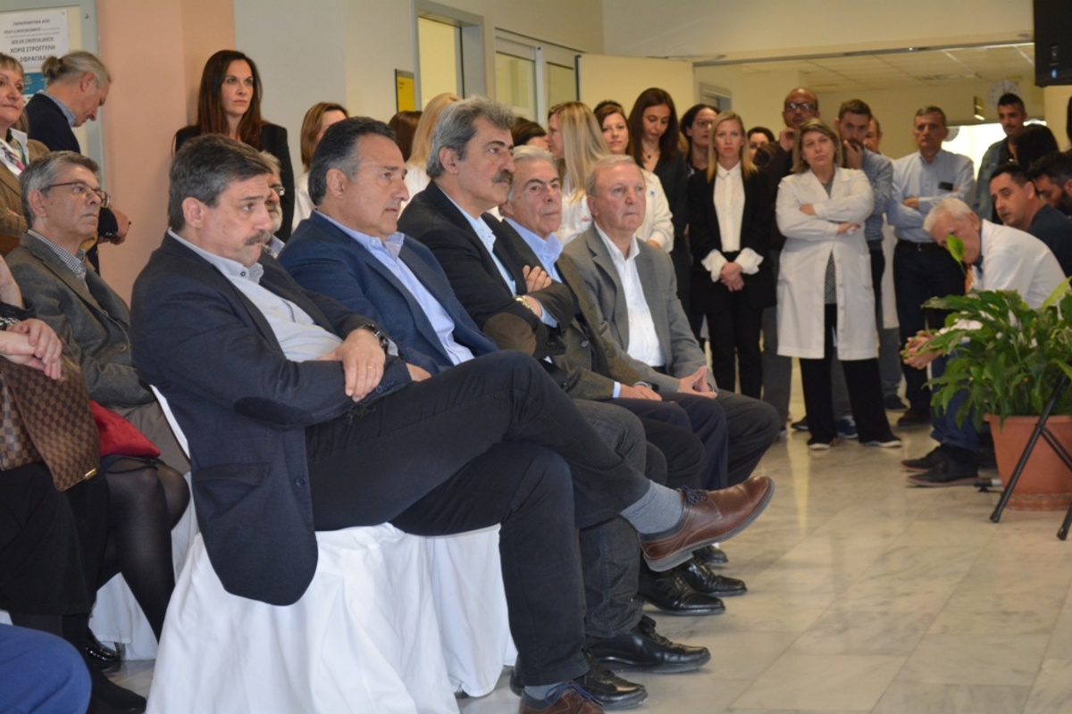 Πολυκλινικής του Ολυμπιακού Χωριού