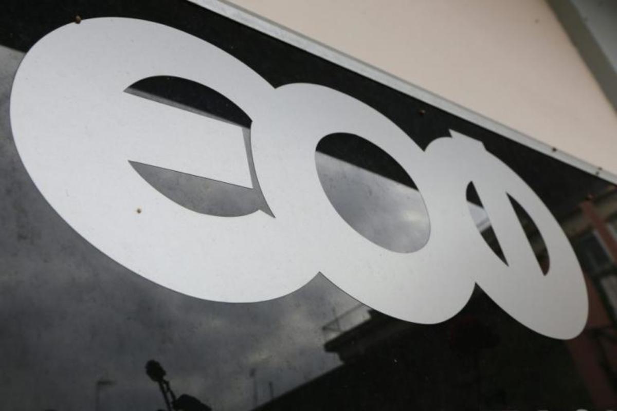 συμπλήρωμα διατροφής