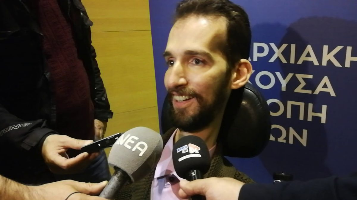 Κυμπουρόπουλος