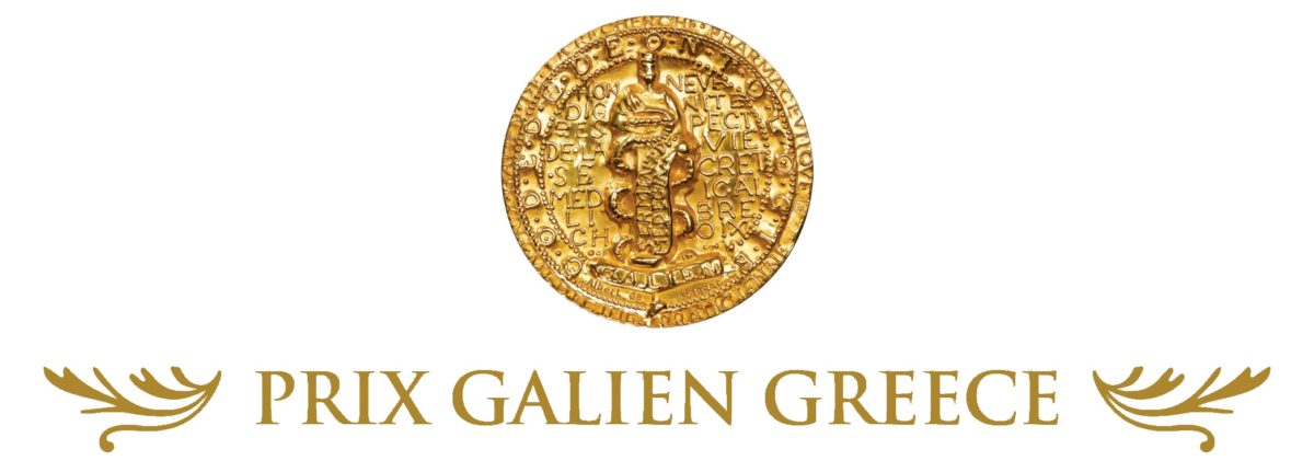 Prix Galien
