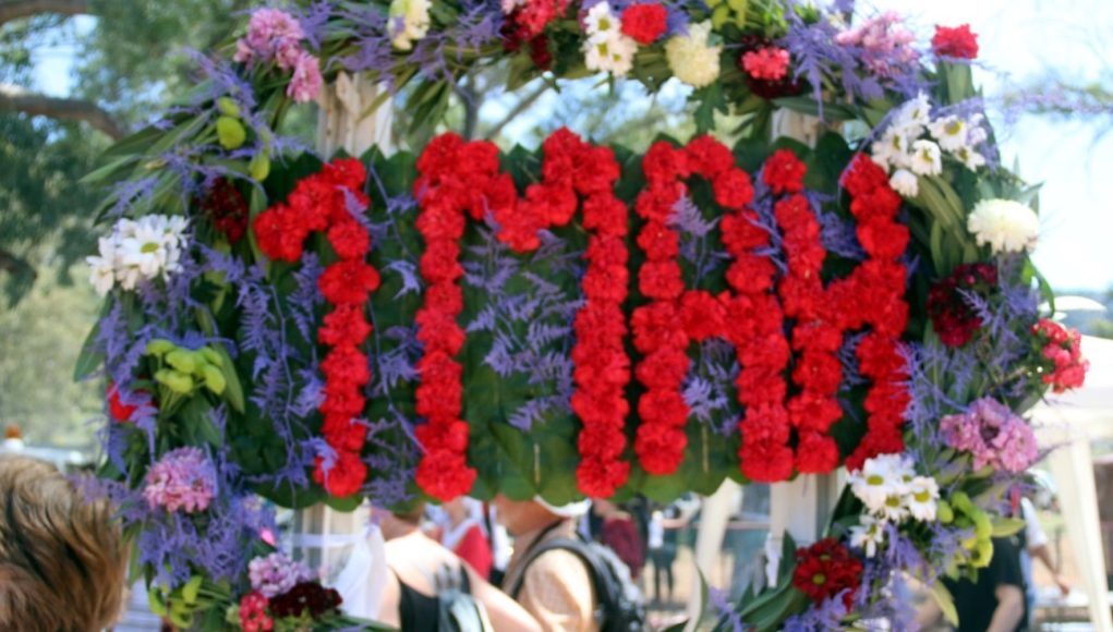 Πρωτομαγιά