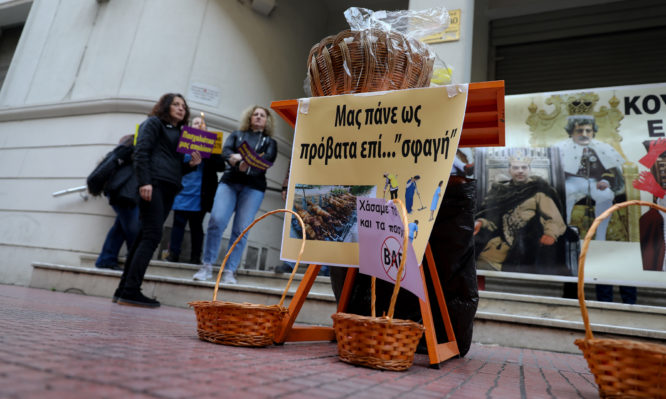 καθαρίστριες