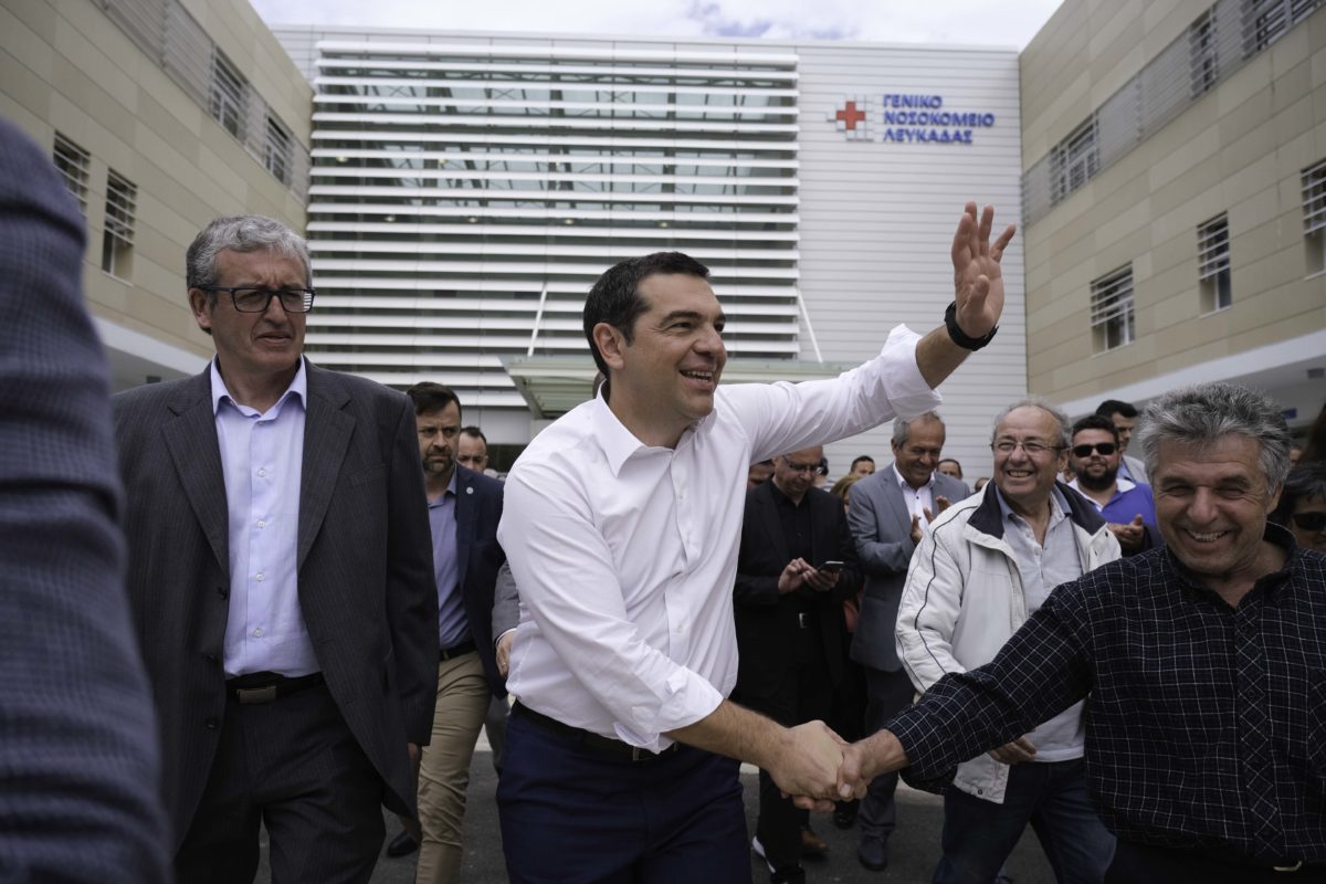 νοσοκομείο Λευκάδας