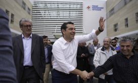 νοσοκομείο Λευκάδας