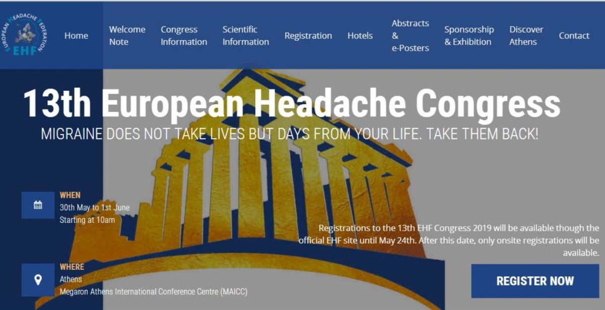 Ευρωπαϊκό Συνέδριο Κεφαλαλγίας