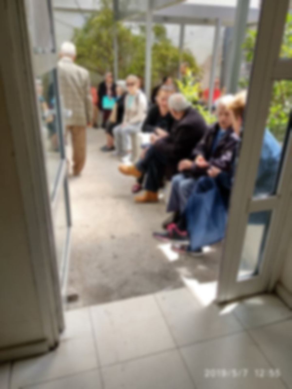 Φαρμακεία ΕΟΠΥΥ