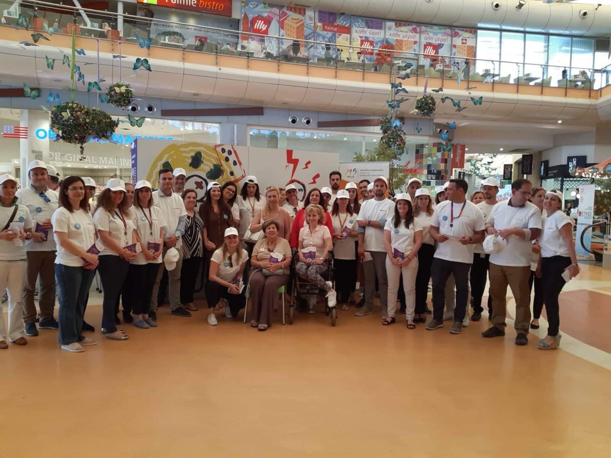 Merck πολλαπλή σκλήρυνση