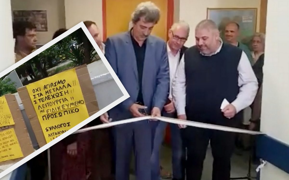 αξονικός τομογράφος