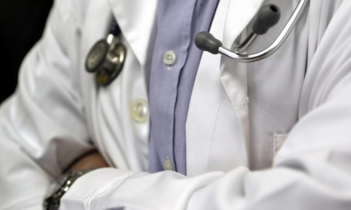 Ρουβίκωνας