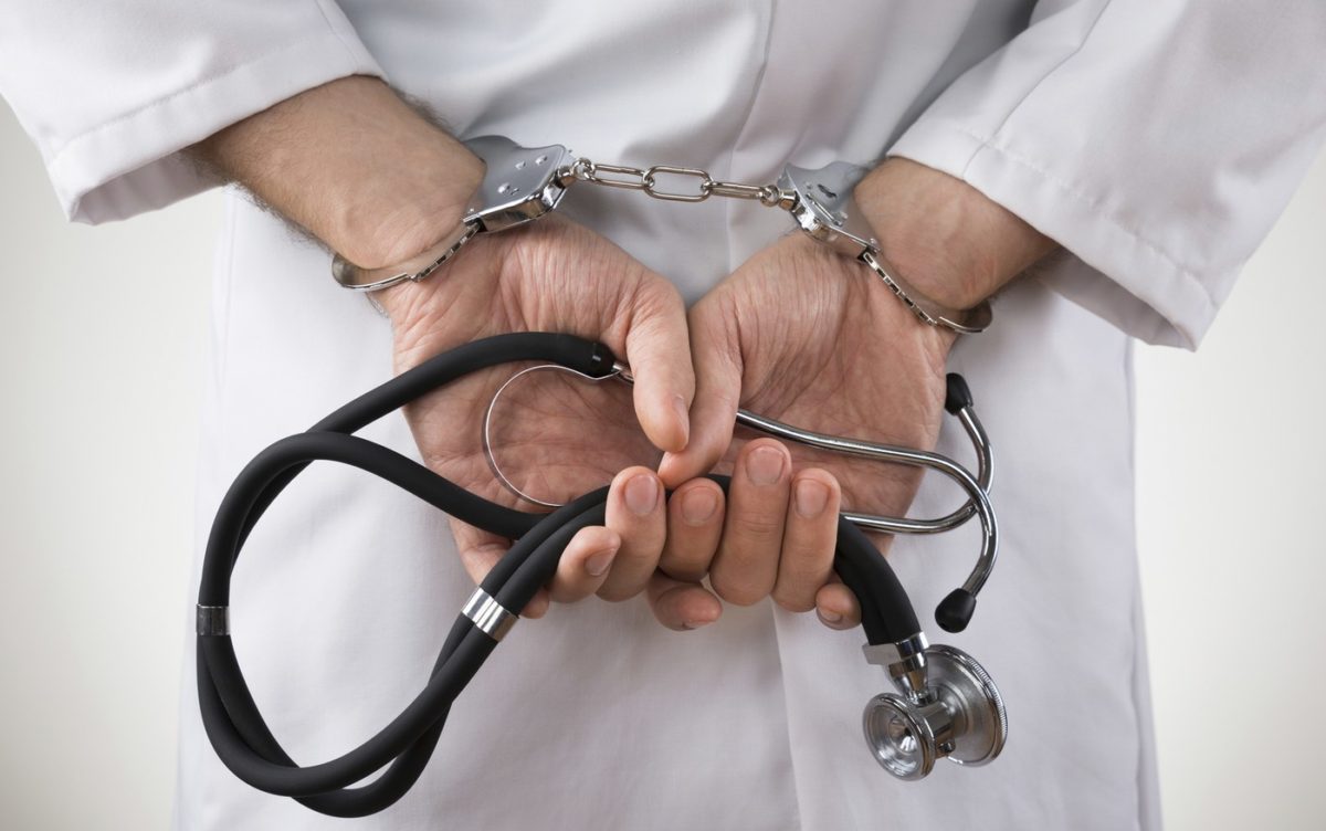 Υπουργική Απόφαση