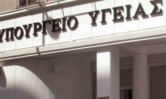 ΚΕΣΥ