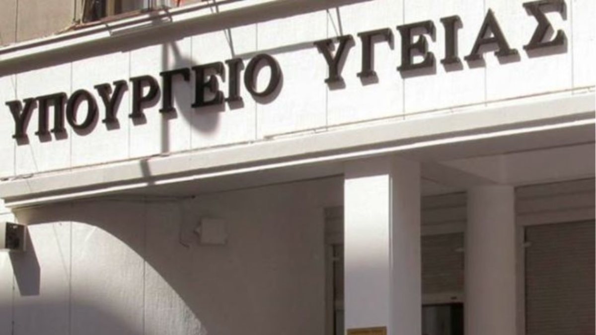 ΚΕΣΥ