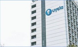 8ο Συνέδριο Διακαθετηριακών Βαλβίδων