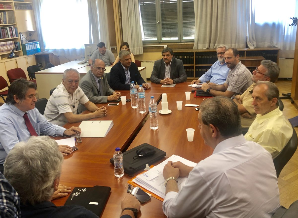 Διαγνωστικά