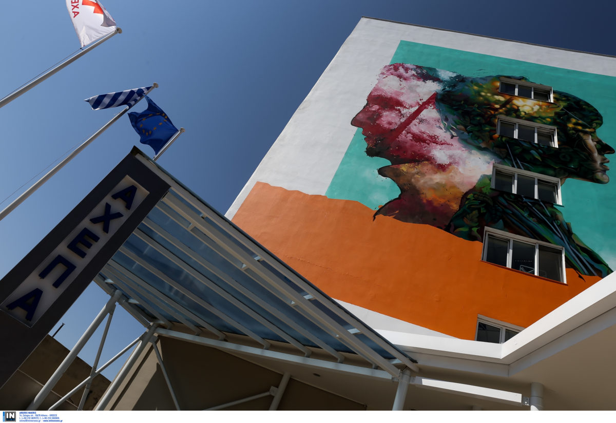 νοσοκομεία