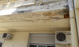 Νοσοκομείο Κιλκίς