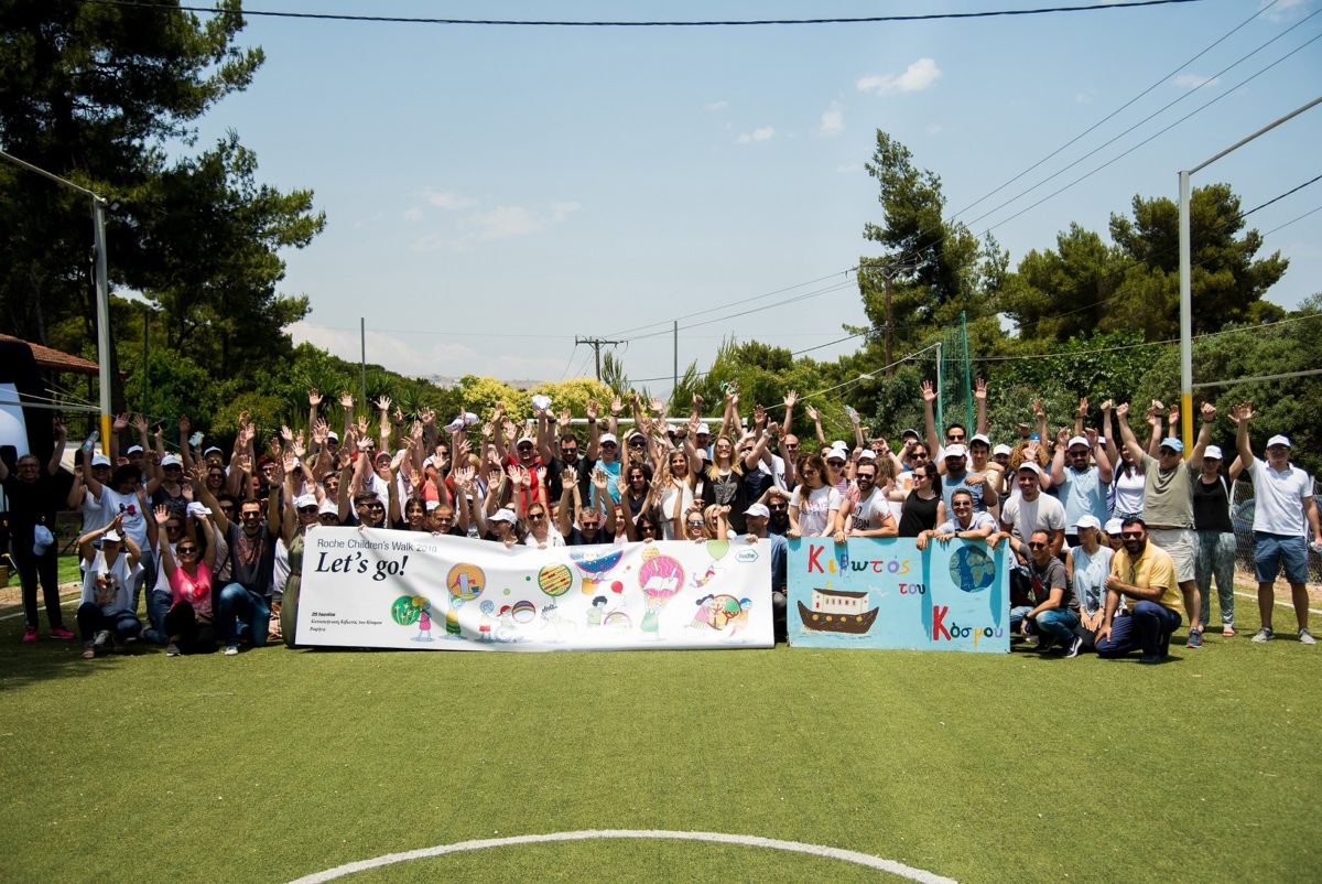 Roche Κιβωτός του Κόσμου