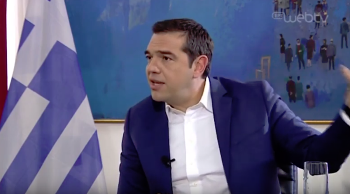 Διαγνωστικά Κέντρα