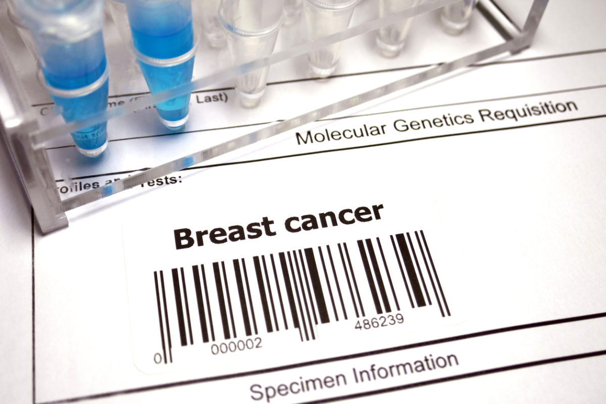 βιοδείκτες