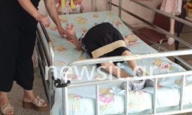 Κέντρο Περίθαλψης Παίδων