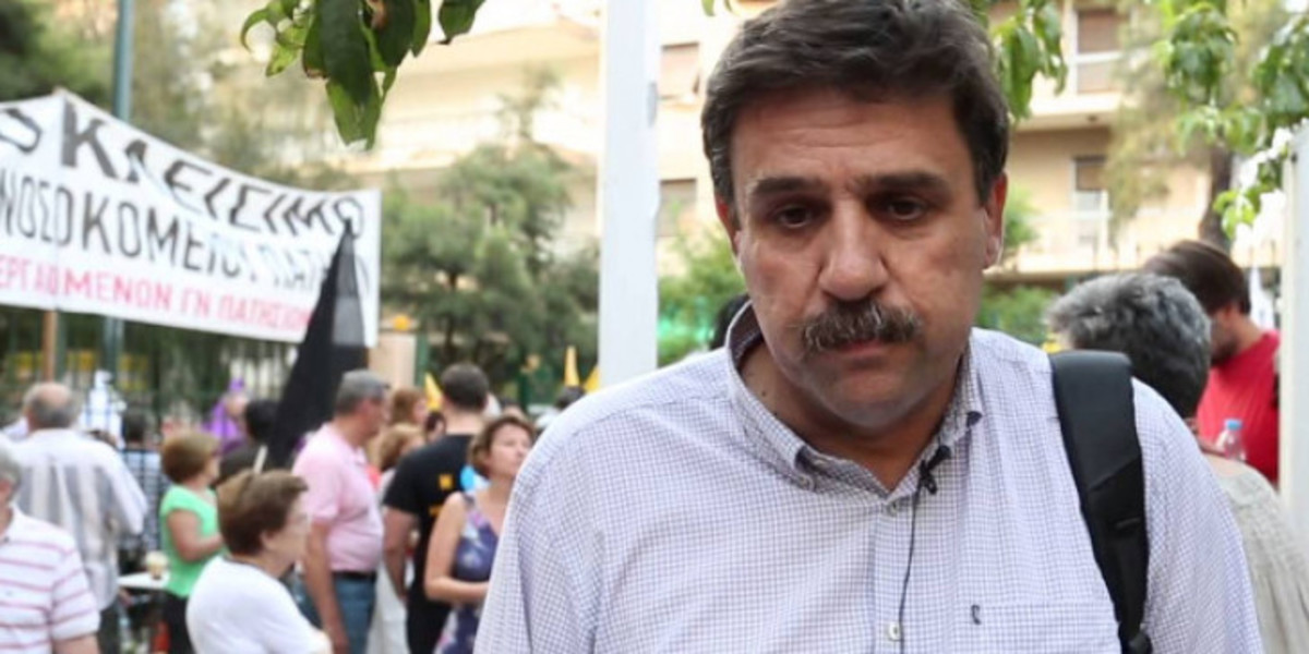 Ανδρέας Ξανθός