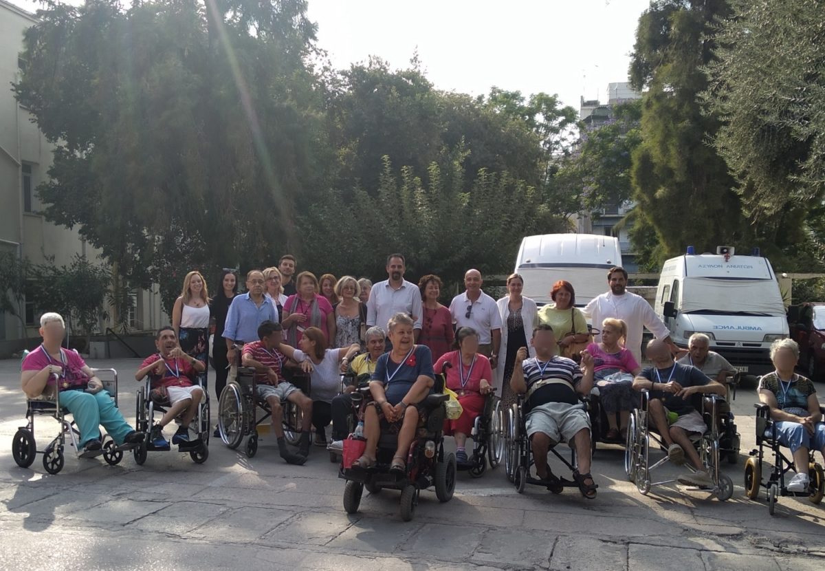 Παγκόσμια Ημέρα Κάκωσης Νωτιαίου Μυελού