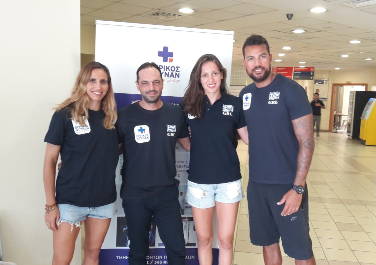 Εθνικές Ομάδες Beach Volley