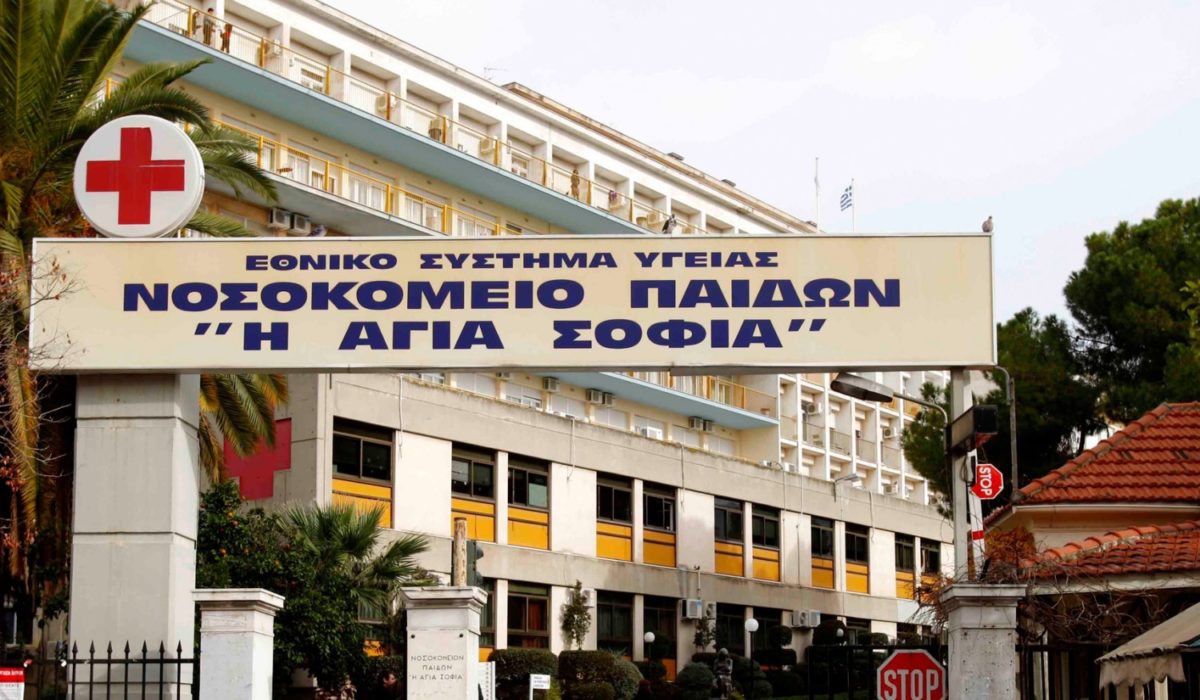 12χρονου