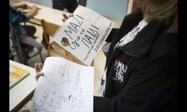 φαρμακοβιομηχανίας