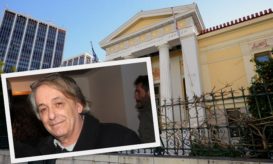 Μικρούτσικος