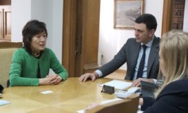 Υπουργείο Υγείας